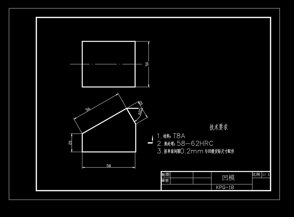 千斤顶模型Z形弯板支架的冲压模具设计-复合模含开题及19张CAD图