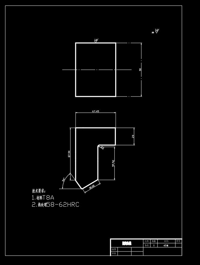 千斤顶模型Z形弯板支架的冲压模具设计-复合模含开题及19张CAD图