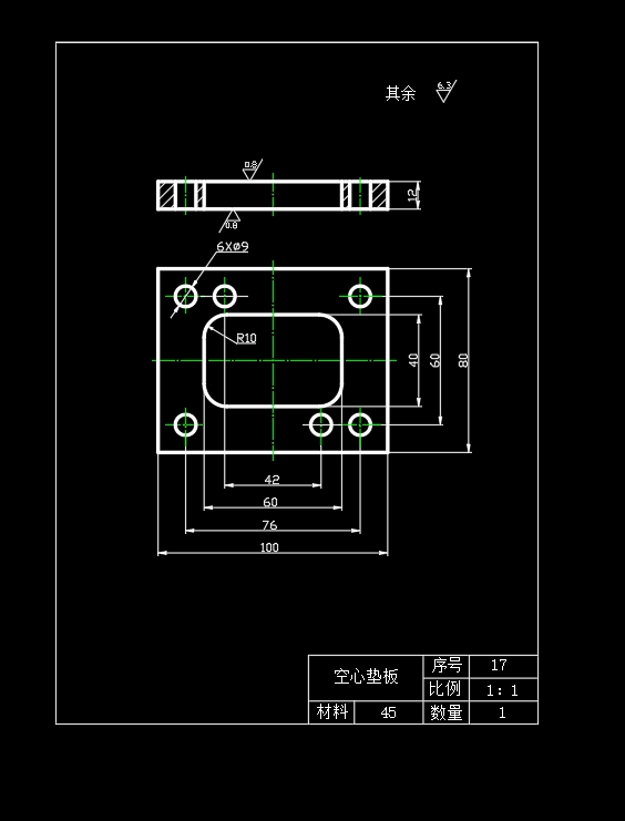 千斤顶模型Z形弯板支架的冲压模具设计-复合模含开题及19张CAD图