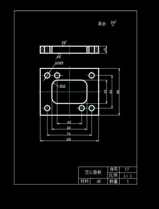 千斤顶模型Z形弯板支架的冲压模具设计-复合模含开题及19张CAD图缩略图