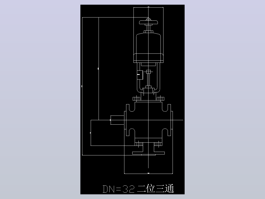 DN=32二位三通