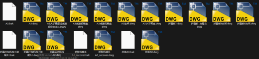 手术器械包自动打包机-三维sw+二维CAD+论文说明书缩略图