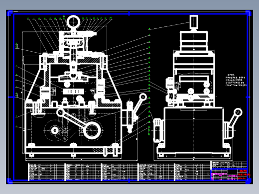 ZH1105气缸盖三面钻组合机床设计