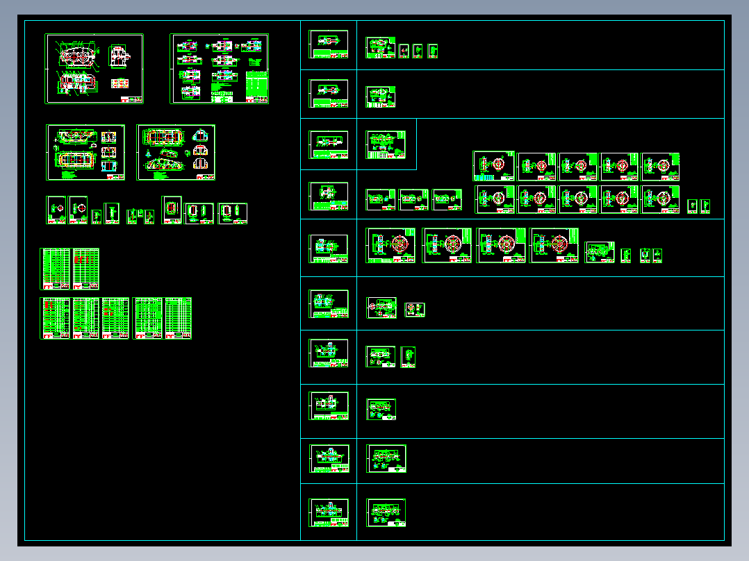 66套减速箱装配图变速箱变速器减速箱装配图齿轮箱装