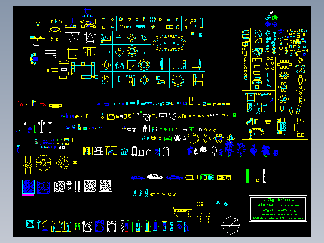 室内平面素材库