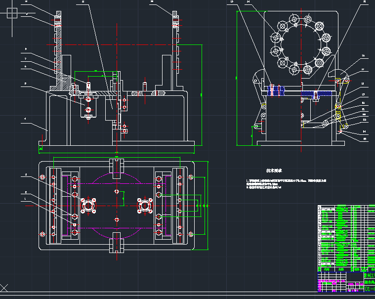 G41J—6型阀体双面钻24孔专用机床上的夹具设计