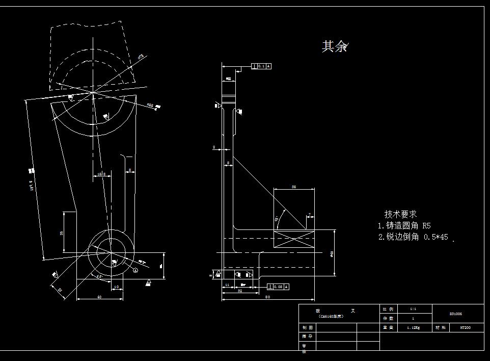 拨叉831006镗孔夹具（CAD图+Proe三维）