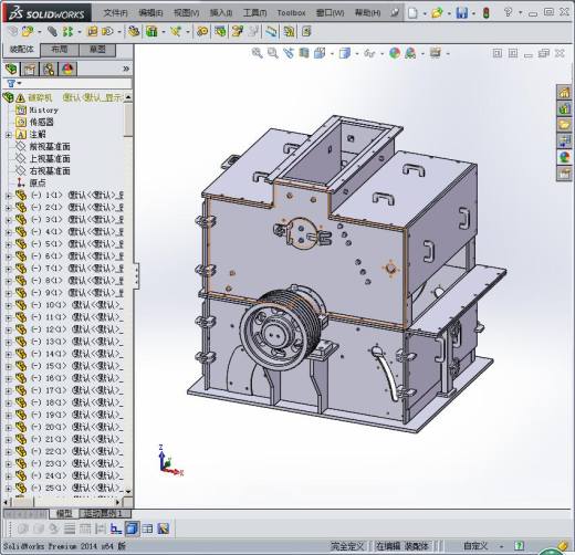 反击破碎机缩略图