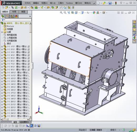 反击破碎机缩略图