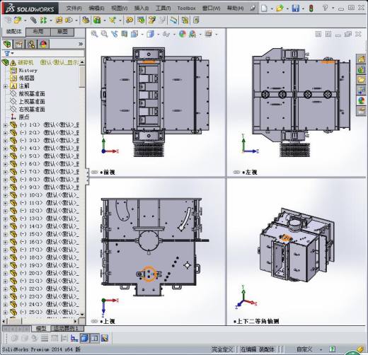 反击破碎机缩略图