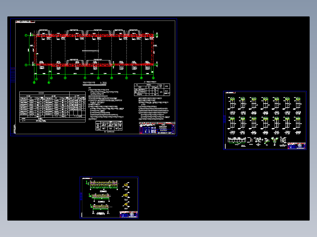 某钢结构吊车梁加固节点构造详图纸
