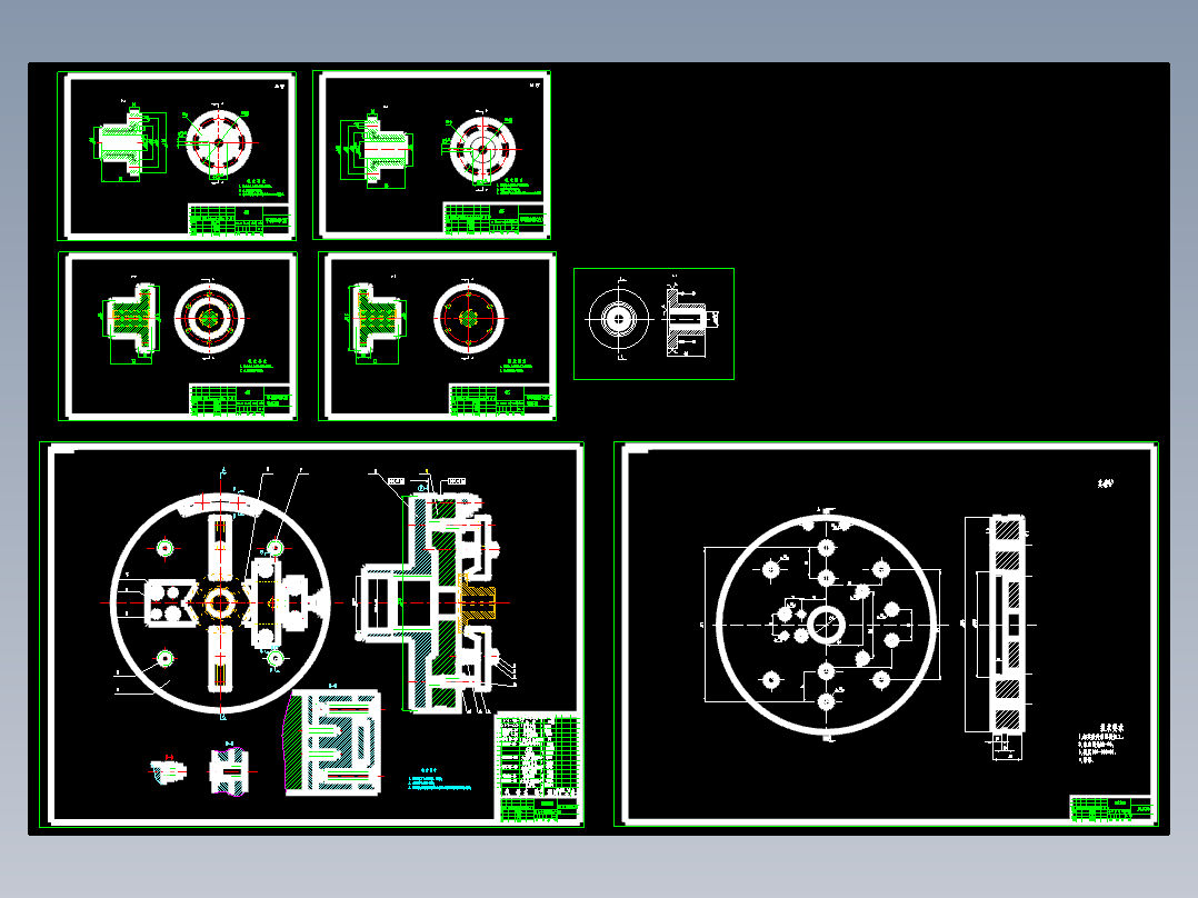 GY4型刚性凸缘联轴器零件工艺规程及加工轴孔手动夹具设计【含全套CAD图+文档】