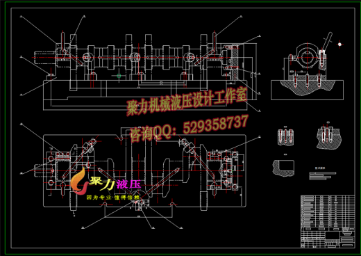7A054--四缸柴油机曲轴工艺工装设计缩略图
