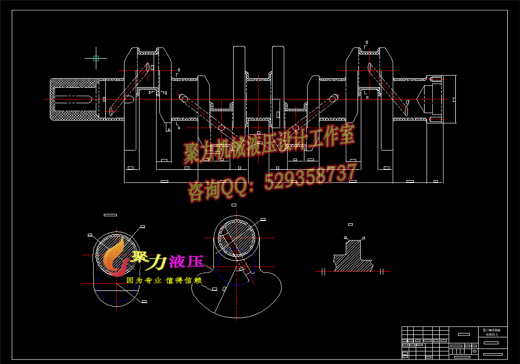 7A054--四缸柴油机曲轴工艺工装设计缩略图