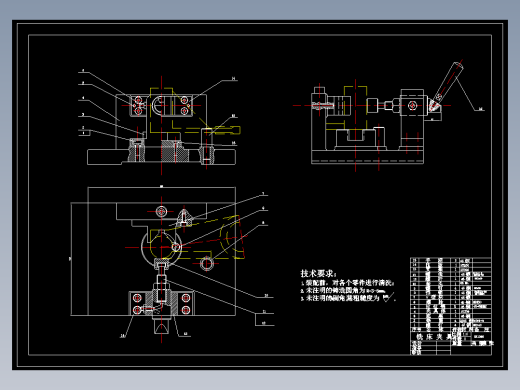 831006拨叉加工工艺及铣φ40端面夹具设计【含2个夹具零件图】