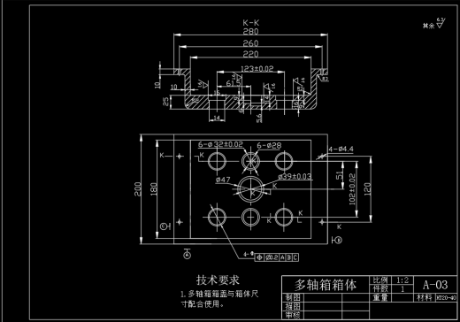 普通钻床多轴箱缩略图