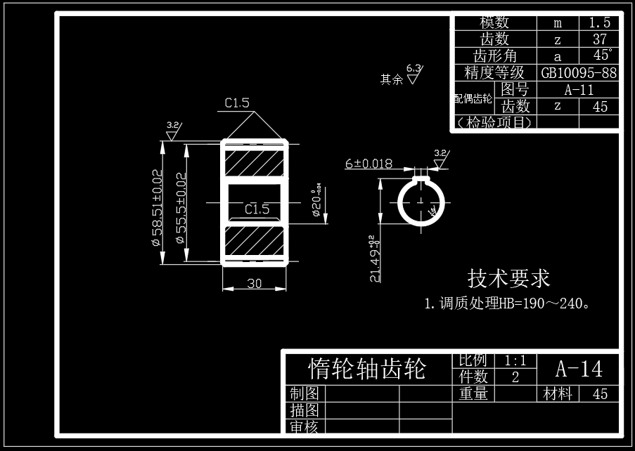 普通钻床多轴箱