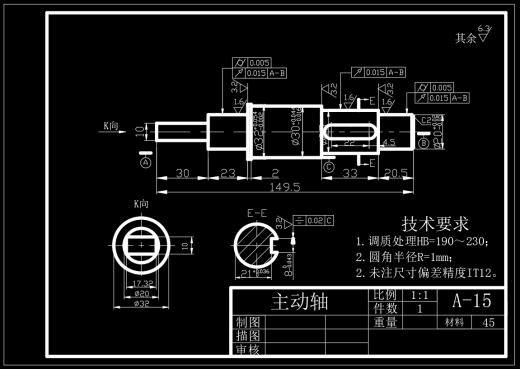 普通钻床多轴箱缩略图