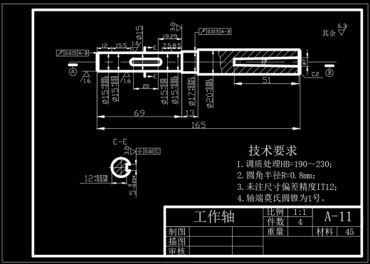 普通钻床多轴箱缩略图