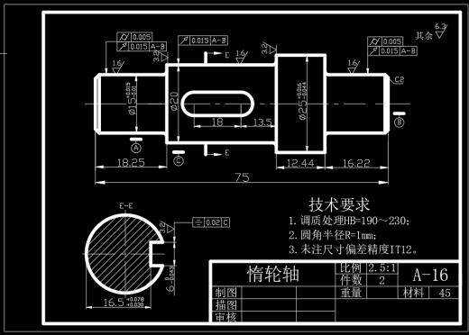 普通钻床多轴箱缩略图