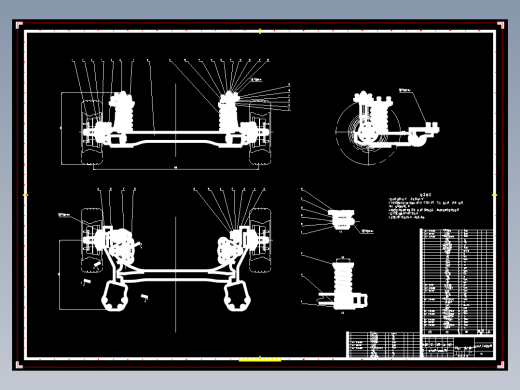 扭转梁后悬架设计