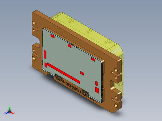 冲压平板电脑后盖铣内侧避位程序模型