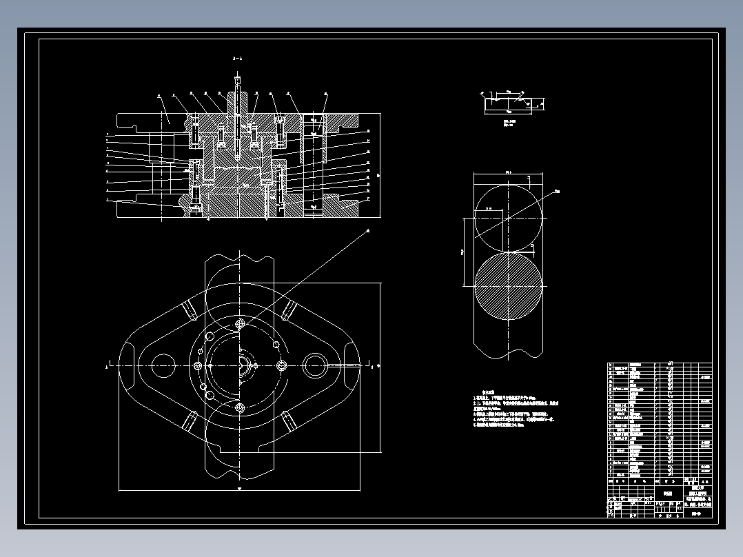 JX0946-端盖落料拉深冲孔复合模设计