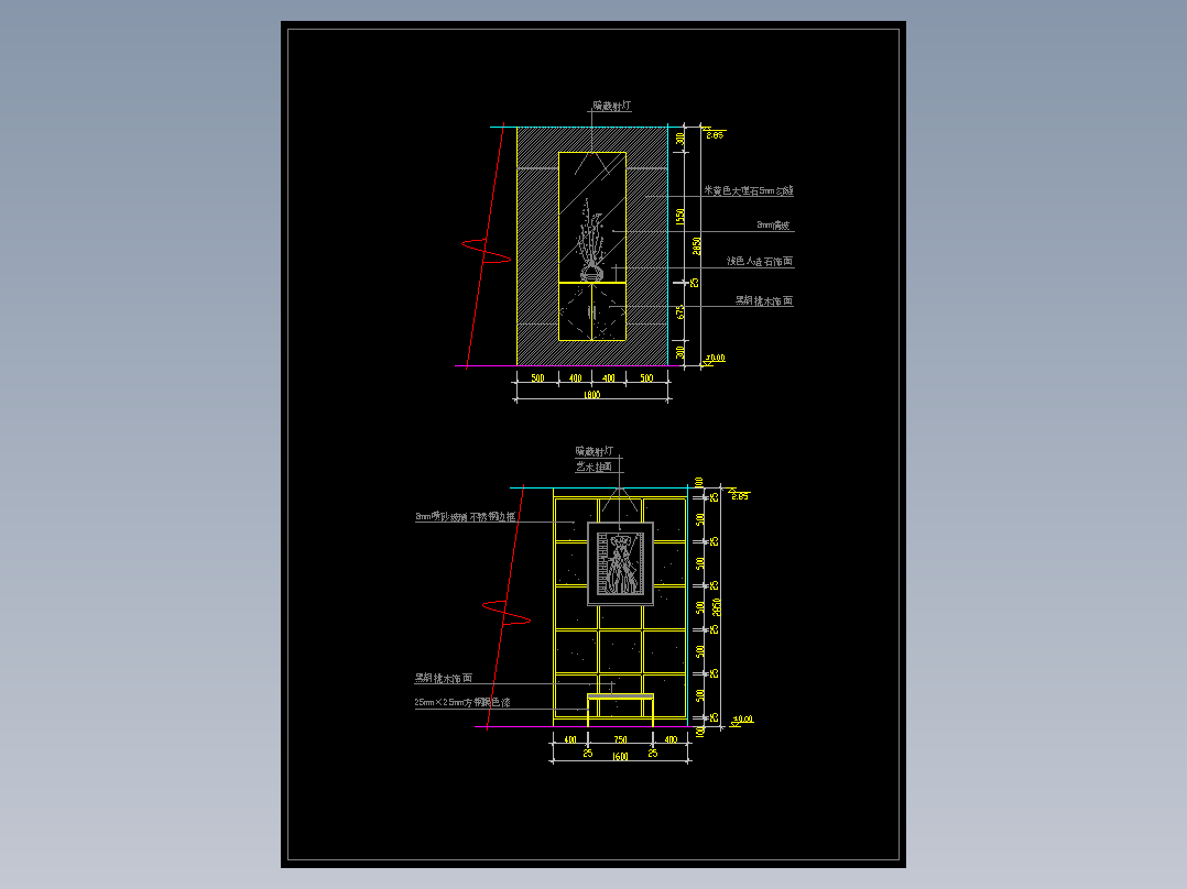 室内玄关图集-65