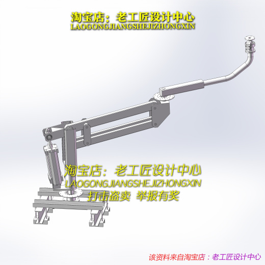 A4_悬挂式助力机械手缩略图