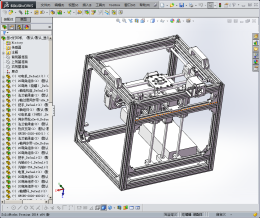 酷炫型材打印机（3D打印机缩略图