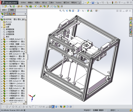 酷炫型材打印机（3D打印机缩略图