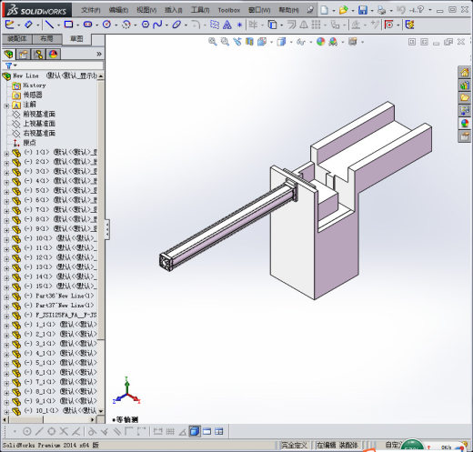 升降推送系统缩略图