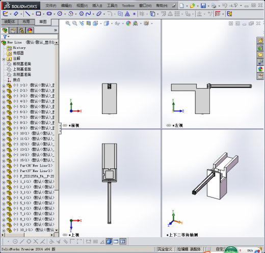 升降推送系统缩略图