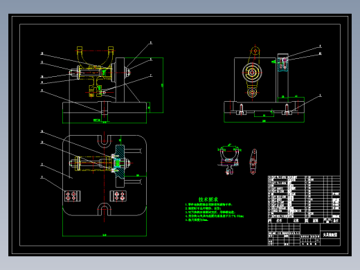 CA1340自动车床杠杆三加工工艺及铣φ6孔四个端面夹具设计【原创设计】