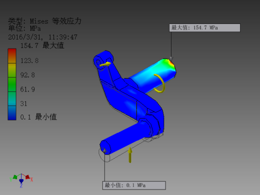 悬崖清理检查勘探分离式机器人缩略图