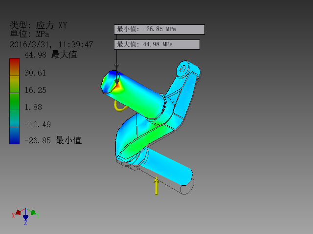 悬崖清理检查勘探分离式机器人