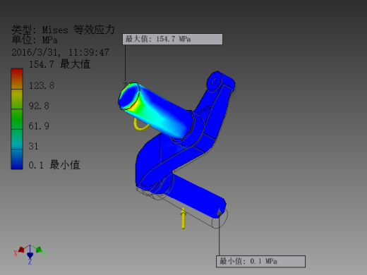 悬崖清理检查勘探分离式机器人缩略图