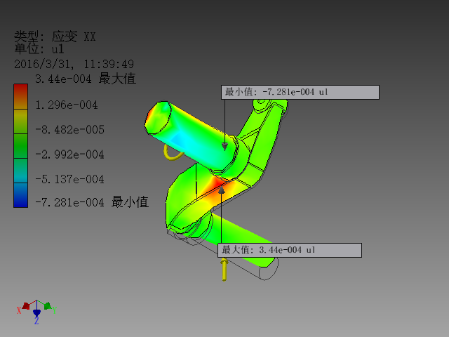 悬崖清理检查勘探分离式机器人
