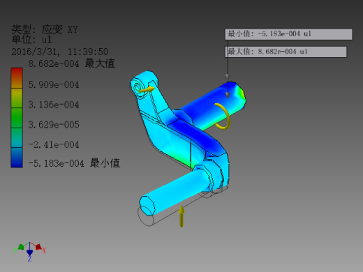 悬崖清理检查勘探分离式机器人缩略图