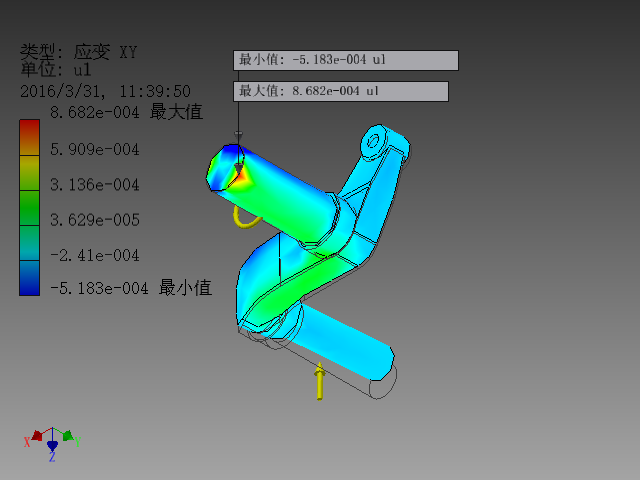 悬崖清理检查勘探分离式机器人