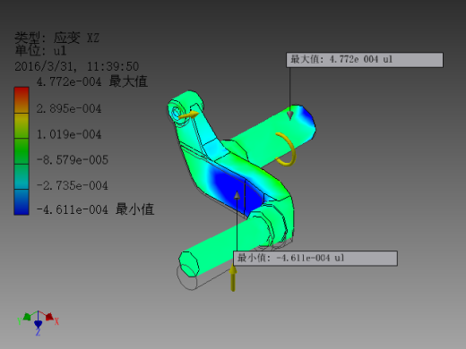 悬崖清理检查勘探分离式机器人缩略图