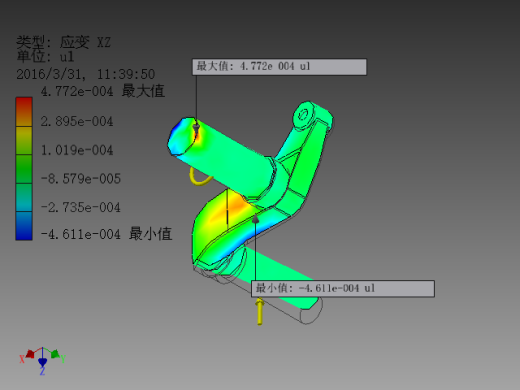 悬崖清理检查勘探分离式机器人缩略图