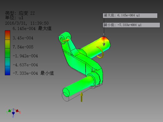 悬崖清理检查勘探分离式机器人缩略图