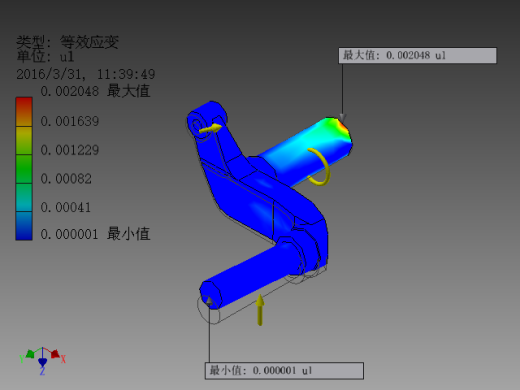 悬崖清理检查勘探分离式机器人缩略图