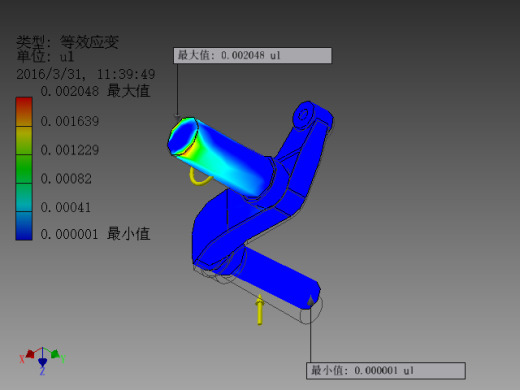 悬崖清理检查勘探分离式机器人缩略图