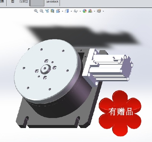 经典气动分度盘 IGS ProE 机械设备 图纸文件素材缩略图