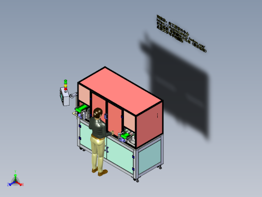 A28_苹果6手机外壳平面弧面智能一体打磨机