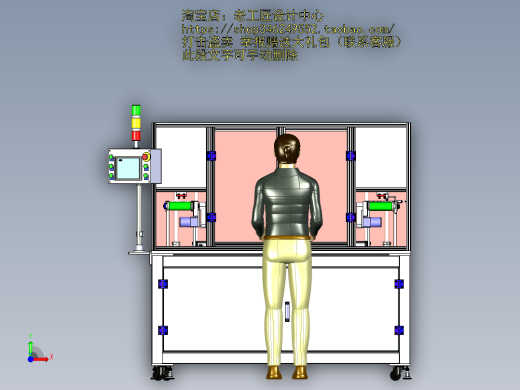 A28_苹果6手机外壳平面弧面智能一体打磨机前视缩略图