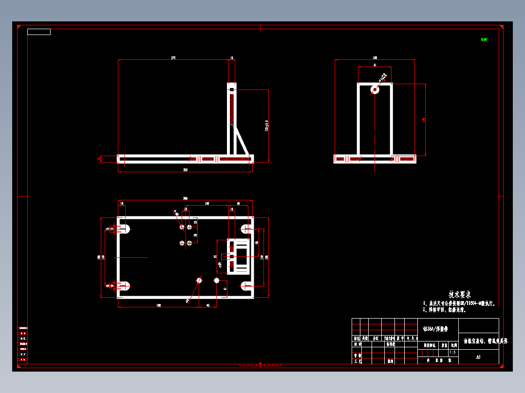Q304-柴油机齿轮室盖钻镗专机总体及夹具设计