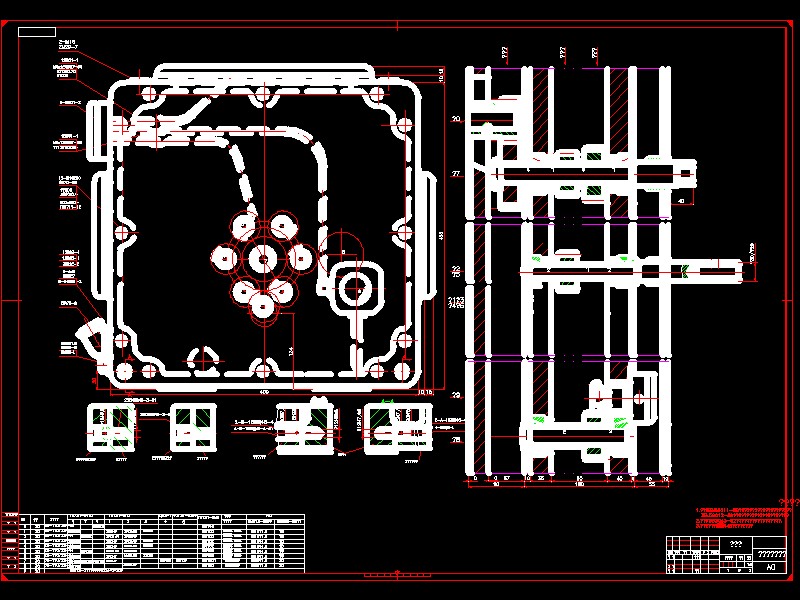 Q304-柴油机齿轮室盖钻镗专机总体及夹具设计